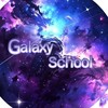 โรงเรียนกาชาคลับ♡. [Galaxy]