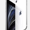 新型iPhone SE