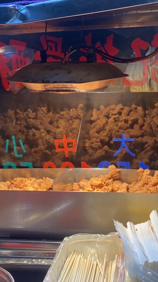 《台南》小北 武聖 花園 「吳記排骨酥」