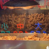 《台南》小北 武聖 花園 「吳記排骨酥」