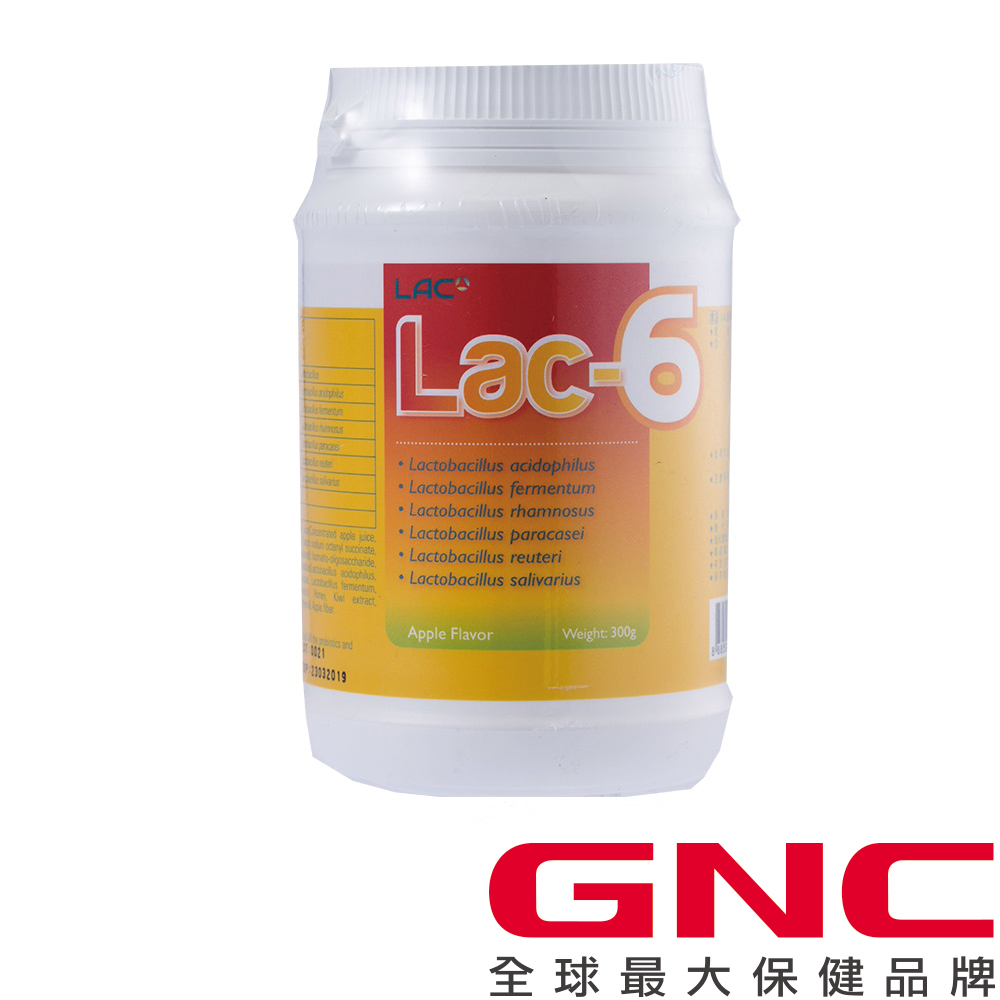 6合1乳酸桿菌，讓您好菌多一點、壞菌少一點。 木寡糖+果寡糖，多種益菌生幫助維持消化道機能。 特殊顆粒型劑型，可直接吃或溶於水中或飲料。