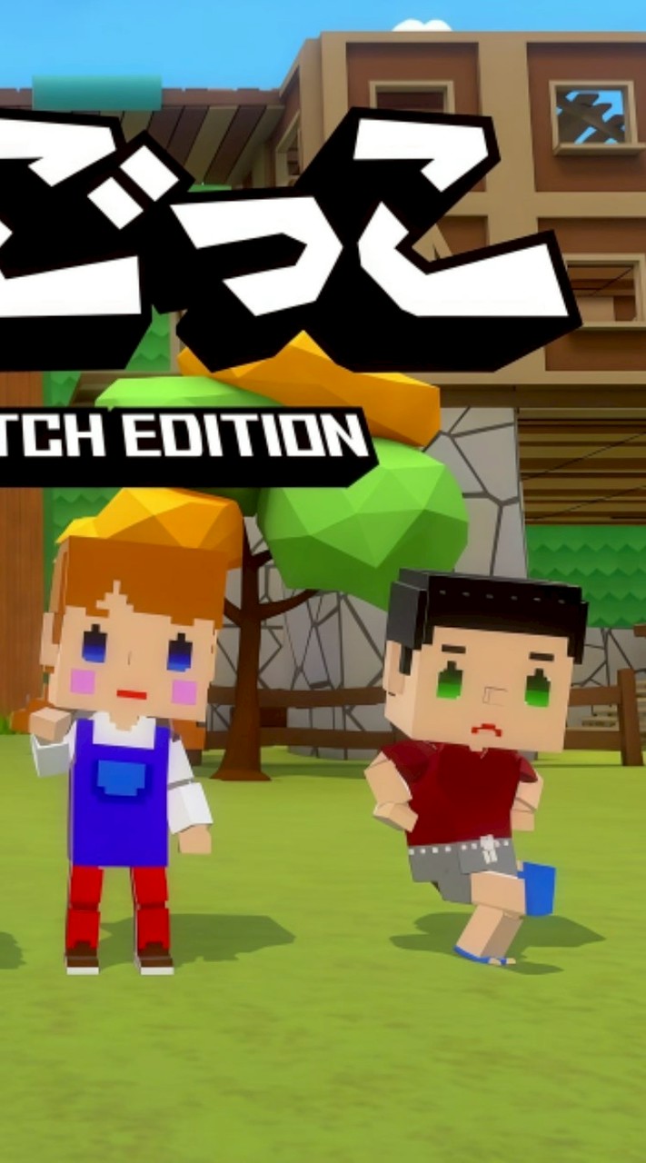 脱獄ごっこNintendo Switch Editionやる人集まれ!!