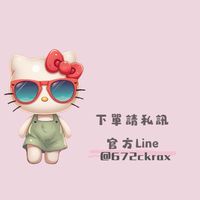 🇰🇷仙貝韓國補給站