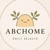 ABCHOME 自習室｜今天讀什麼？