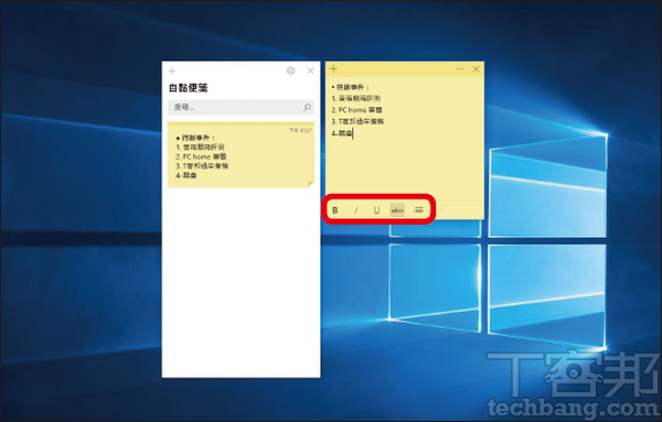 Windows 10好用的內建應用程式：桌面便利貼，將待辦事項黏在視窗上