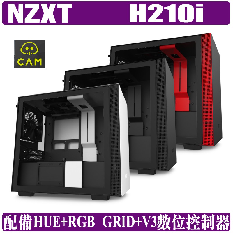 商品目前預購中~預計8月底到貨 ---------------------------------------------絕美工藝優雅的全鋼質結構強化玻璃面板全新的理線套件,直覺式管理纜線簡化了水冷系