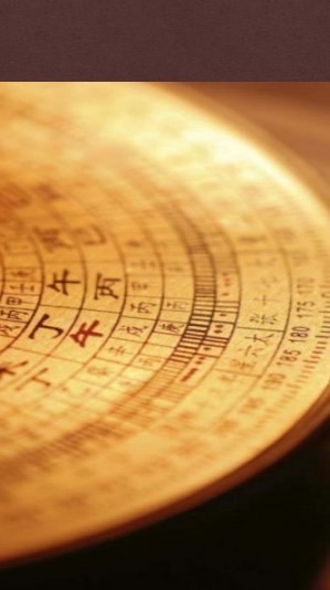 修行帳號討論群