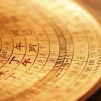 修行帳號討論群