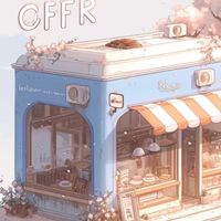 里長咖啡館☕️