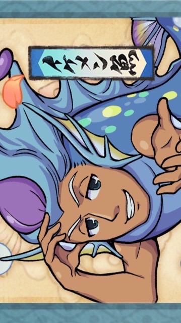 妖怪ウォッチぷにぷに交流所　キャンペーンあり