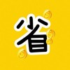 阿豬媽即期.NG省錢團🔥