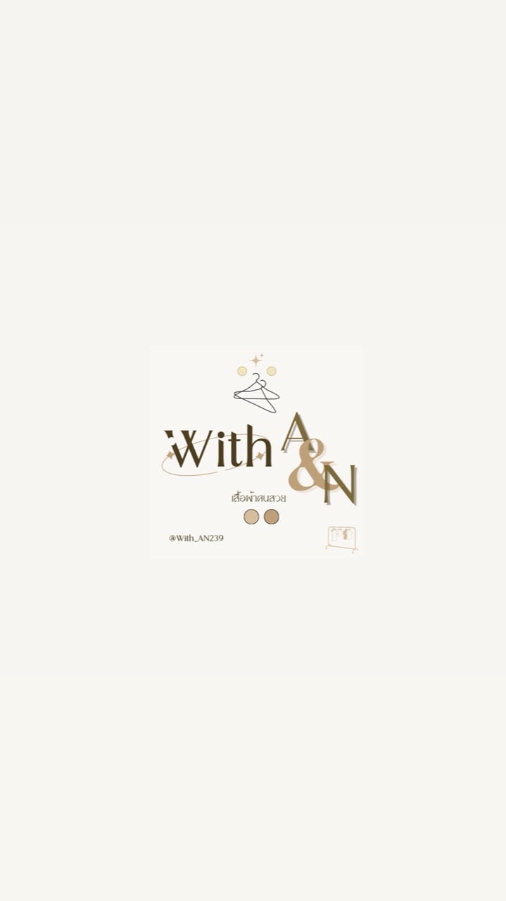 WithA&N (free✨)