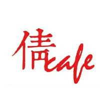 倩咖啡自家烘焙咖啡