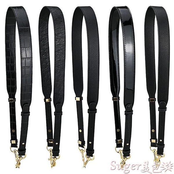 寬肩帶女包包配件包帶MK可調節斜背包肩帶純色側背斜背包帶子單買