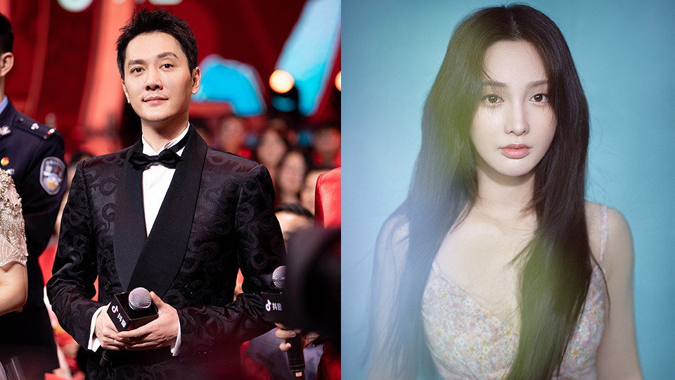 定角陸劇 馮紹峰、彭小苒《九州朱顏記》