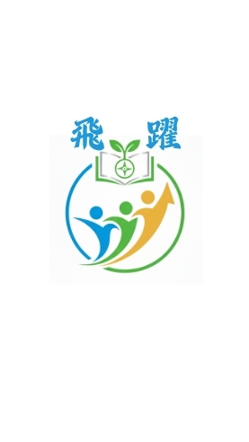 2026 春教組青年部