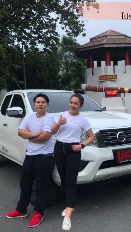 นิสสันอั๋น&เอ้ โปรดี ดาวน์น้อย ผ่อนสบาย