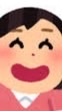 天然な友達がいる子たち集合！雑談も交えて！