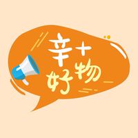 辛+好物➰熱門團購/日韓代購