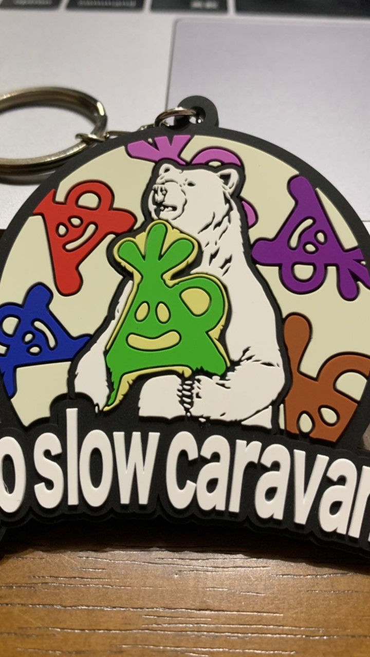 GO SLOW CARAVAN好きが集まるグループのオープンチャット