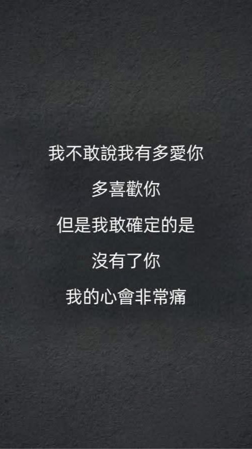 酒聲
