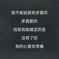 酒聲