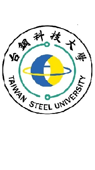 台鋼科技大學-國際招生