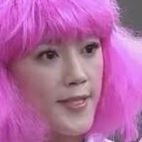 台大醫學系幹話保研社/幹話/處嗎
