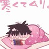 怪8對戲中~