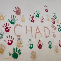 CHADオープンチャット