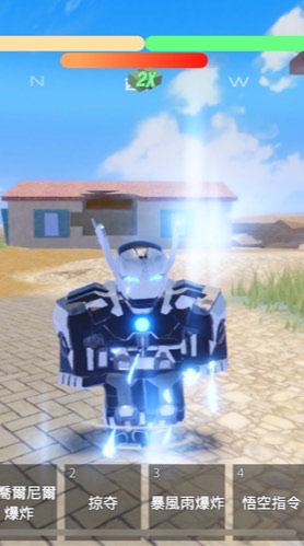 Roblox戰爭機器群