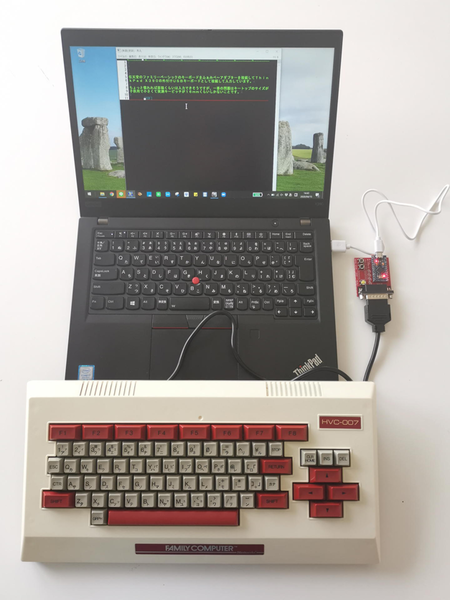 任天堂キーボードをUSBキーボードに変える「ふぁみべぇアダプター」を衝動買い！（アスキー）