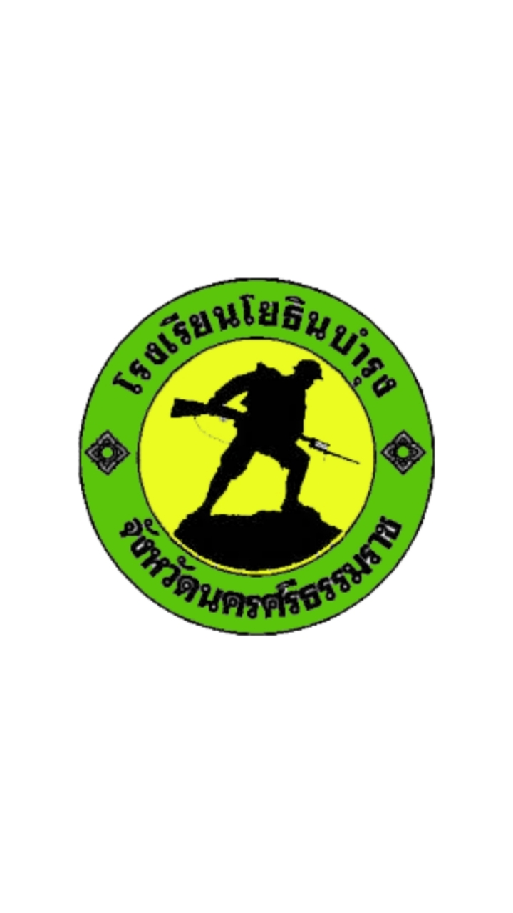 หัวหน้าห้องม 1- ม. 6 (ระบบบันทึกหลังเรียน)