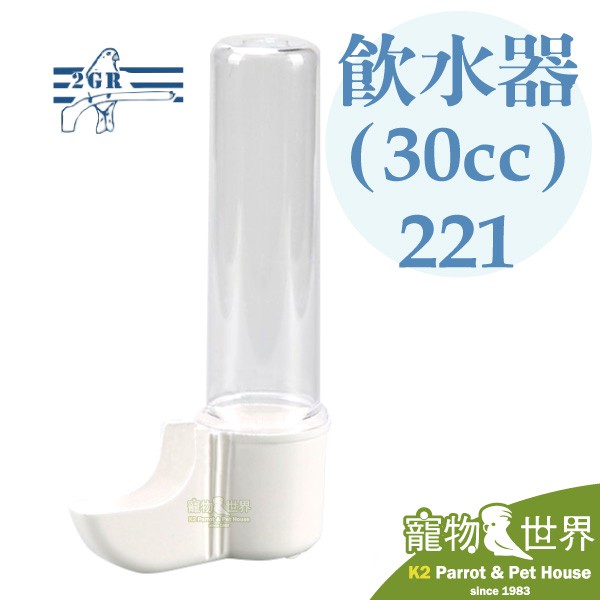 －－－－－－－－－－－－－－－－－－－－－－－－－－－－－－－－－－－－－－－【購買前注意事項】※本商品流動速度快，有時商品庫存會無法即時同步更新。※建議買家請先留言確認有無充足庫存，避免增加您等候時