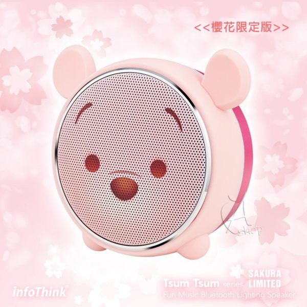 【A Shop】infoThink TSUM TSUM 藍牙燈光喇叭 迪士尼 TOY story 玩具總動員