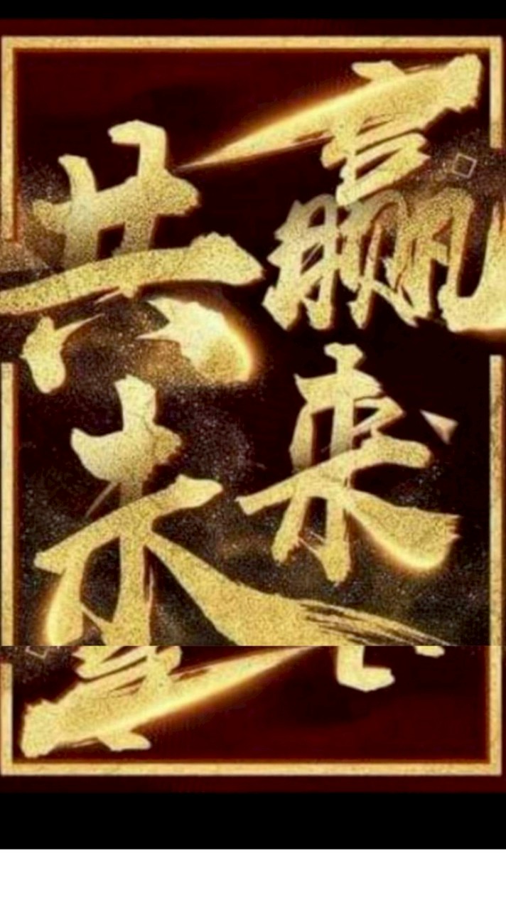 親朋好友健康自由行(社群)