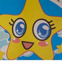 114永樂星星班