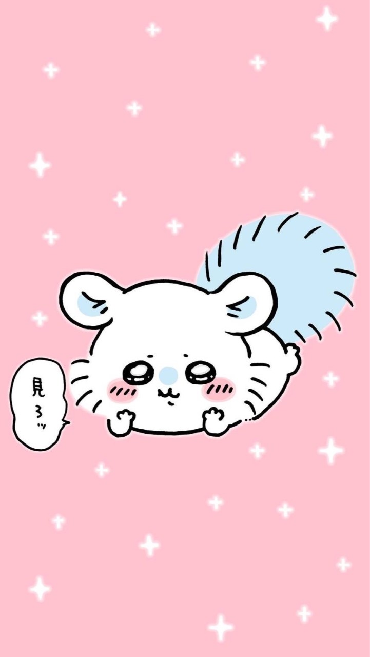 小桃一番賞