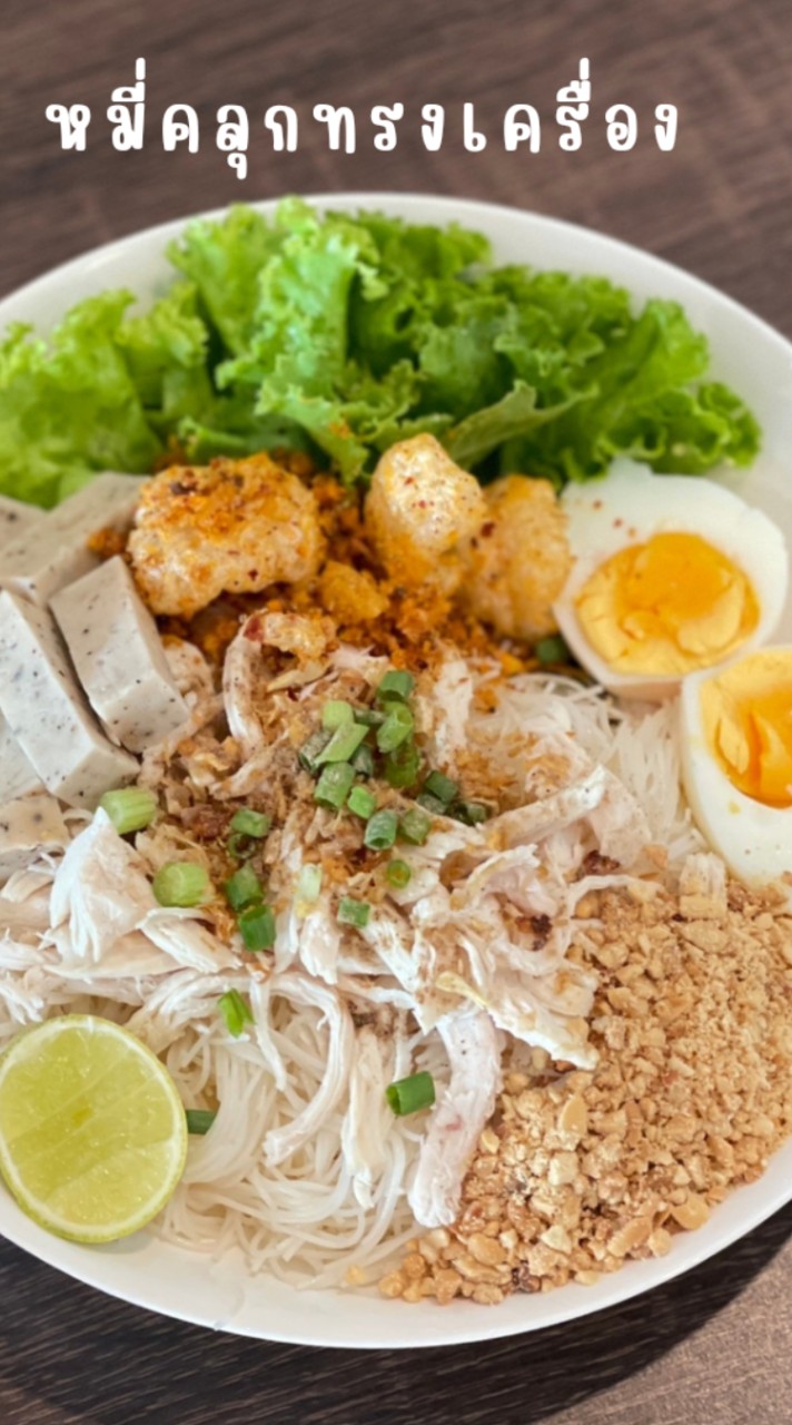 update เมนูร้าน Arbie Homemade ค่ะ
