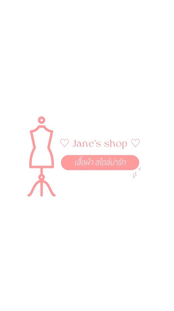 ♡ Jane's shop ♡
