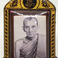TMC Amulet รับเลี่ยมกรอบพระพลาสติกกันน้ำ 100% ด้วยเลเซอร์