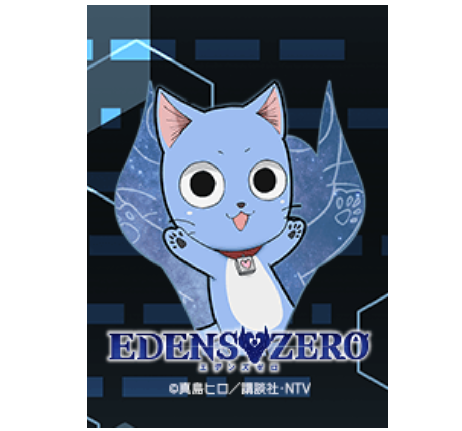 EDENS ZERO Vol.5