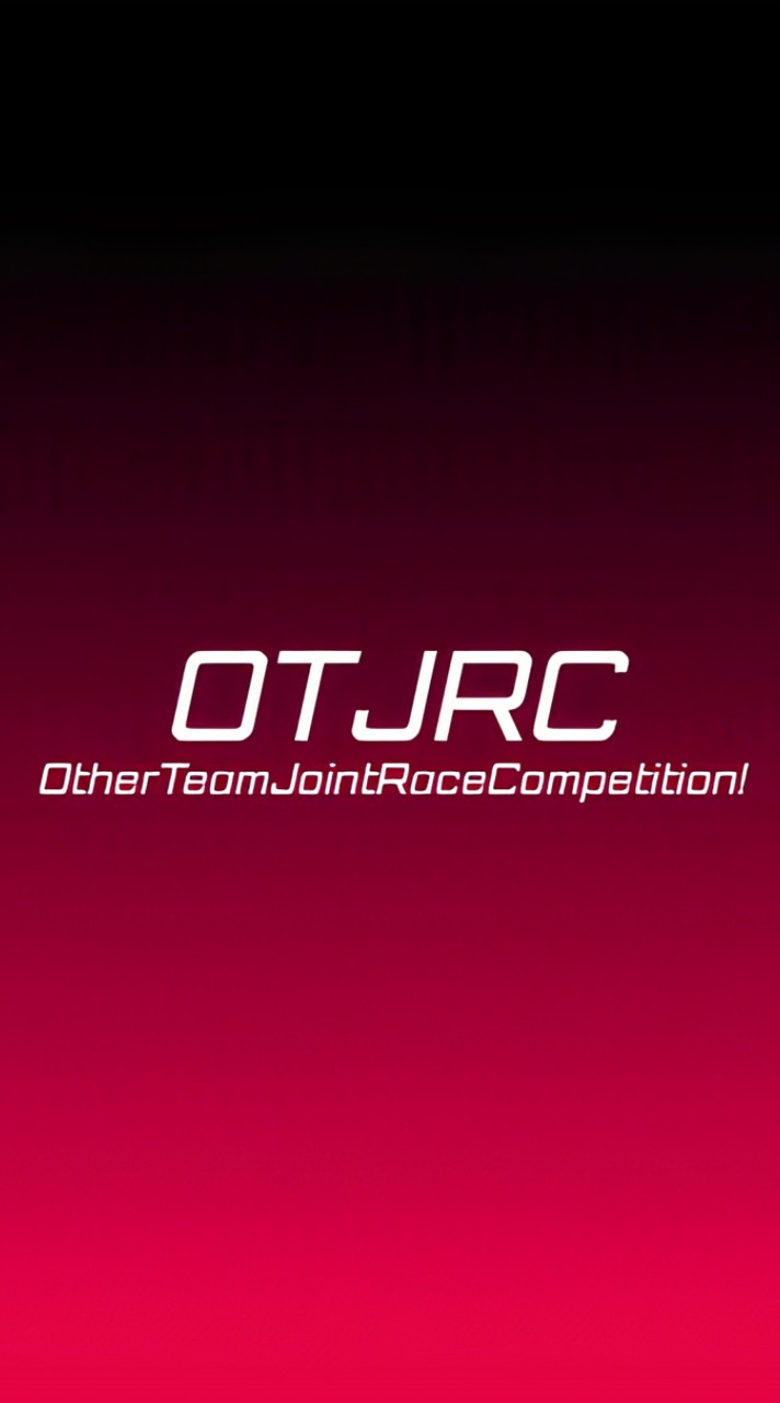 |SDJ|OTJRC公式オープンチャット[カーパ1チーム対抗レース大会]