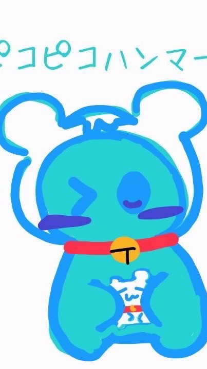 ドロボー幼稚園2のクーポンコード教えて！