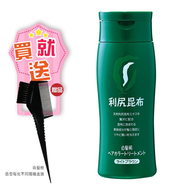 即日起~2/2 買2盒送韓國原裝【Dr.FORHAIR 頭皮降溫噴霧150ml 】or【Dr.FORHAIR頭皮清潔棉花棒-6ml 10入裝】隨機出貨 恕不挑款