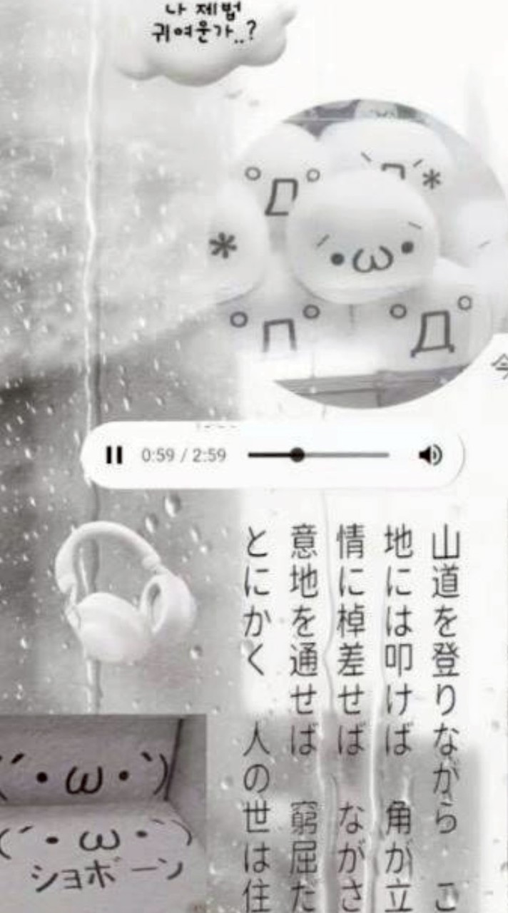 ᰔ君の笑顔が、私の元気の源✨️