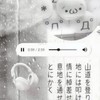 ᰔ君の笑顔が、私の元気の源✨️