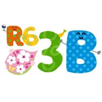R6さくら国際3B保護者