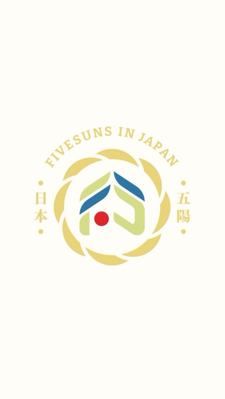 五陽日本正貨開團中