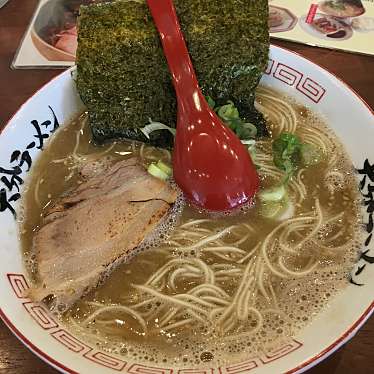 メニュー おめでたい オメデタイ 末広町 大分駅 ラーメン つけ麺 By Line Conomi